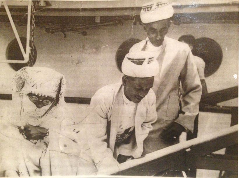 Arriving home from the Hajj