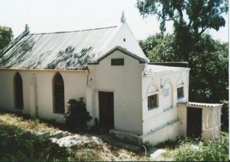 Masjid-ul Maghmoed in the 1990s